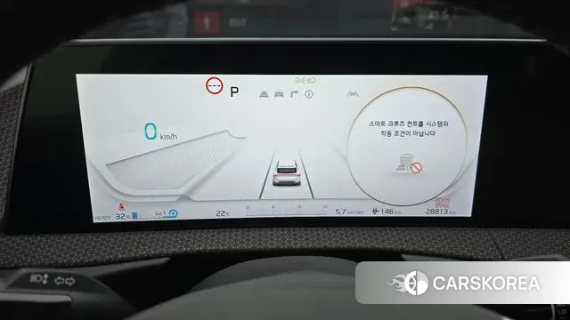 Kia EV6 id 3334796 из Кореи 18