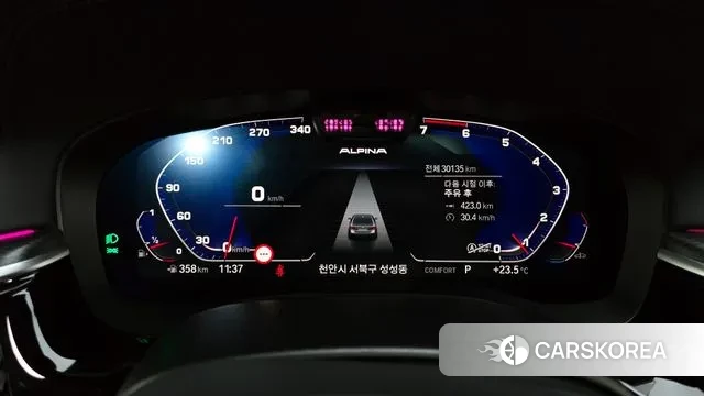 BMW 5 Series (G30) id 2968961 из Кореи 18