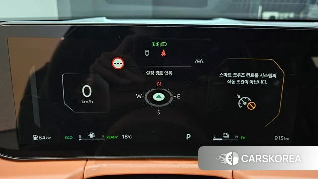 Kia The New K8 Hybrid id 3920879 из Кореи 18