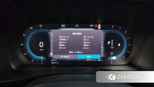 Volvo XC40 id 3341909 из Кореи 18