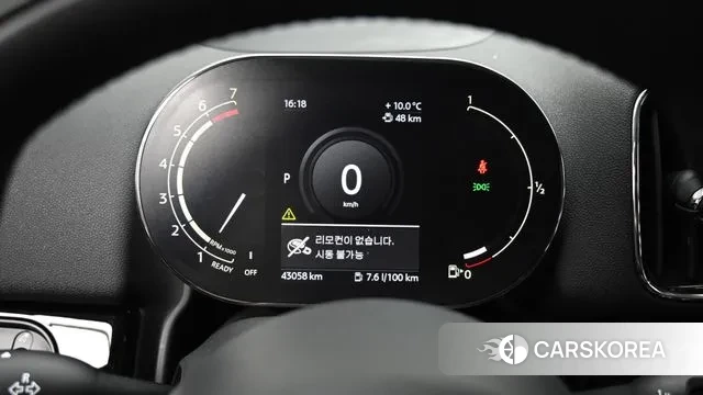 Mini Cooper Countryman id 3525383 из Кореи 18