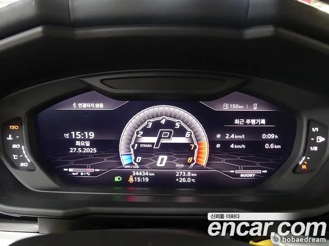 Lamborghini Urus id 2750082 из Кореи 18