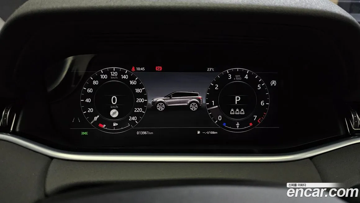 Land Rover Range Rover Evoque 2nd Generation id 1589204 из Кореи 18