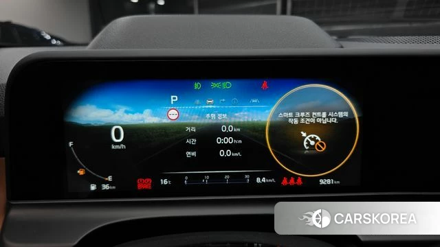 Kia The New Seltos id 3902613 из Кореи 18