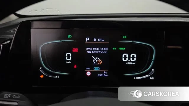 Kia Sportage 5th Generation Hybrid id 3416052 из Кореи 18