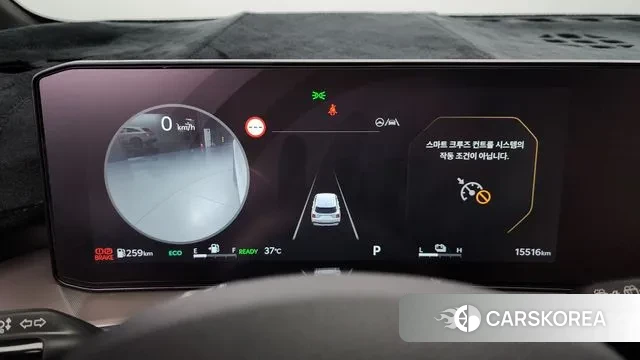 Kia The New Sorento 4th Generation id 3109757 из Кореи 18