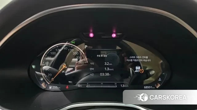 Genesis G80 (RG3) id 3713044 из Кореи 18