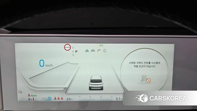 Hyundai Ionic 5 id 4929724 из Кореи 31