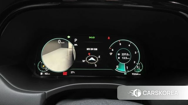 Hyundai Palisade id 4784643 из Кореи 18