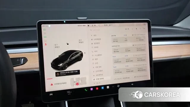 Tesla Model 3 id 3220079 из Кореи 18