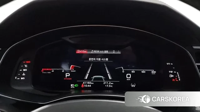 Audi A6 (C8) id 3764208 из Кореи 18