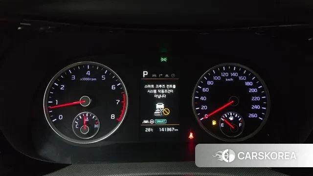 Kia K5 3rd generation id 2964443 из Кореи 18