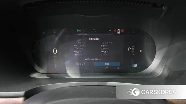 Volvo S90 id 4267140 из Кореи 34