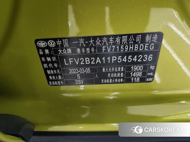 Volkswagen Exploring songs id 4206955 из Китая 16
