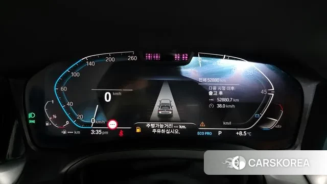 BMW 4 Series (G22) id 3458881 из Кореи 18