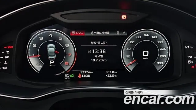 Audi A6 (C8) id 2917333 из Кореи 18