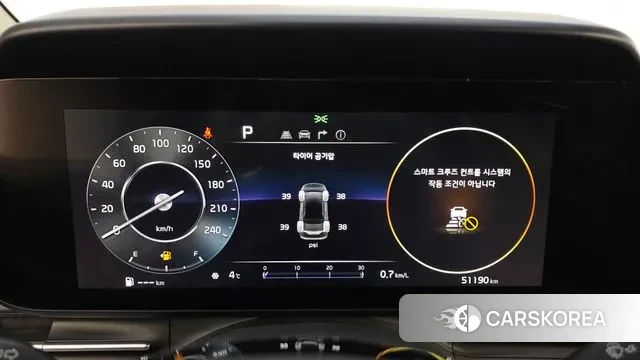 Kia Carnival 4th generation id 3752520 из Кореи 18