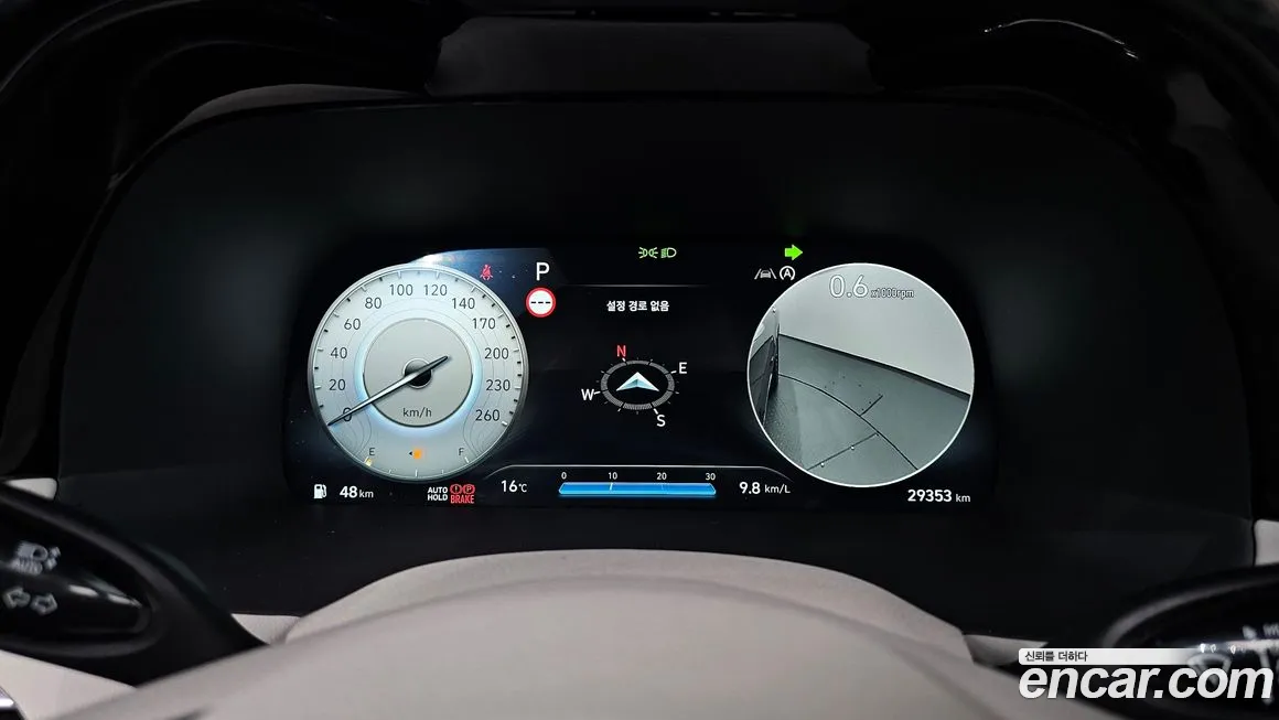 Hyundai The New Palisade id 2096787 из Кореи 18