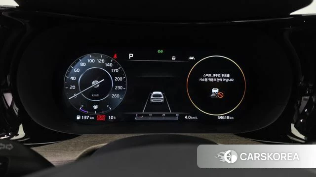 Kia K5 3rd generation id 3828150 из Кореи 18