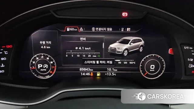 Audi Q7 (4M) id 3748066 из Кореи 18