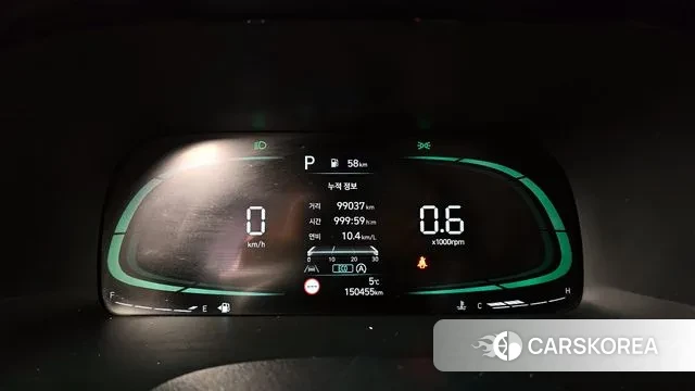 Hyundai The New Palisade id 3416300 из Кореи 18