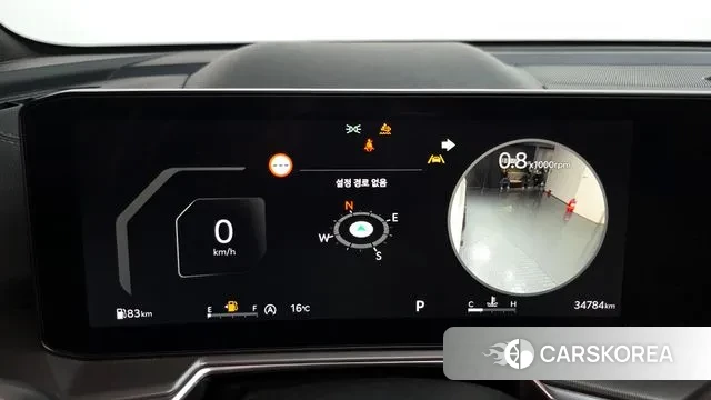 Kia The New Sorento 4th Generation id 3359985 из Кореи 18