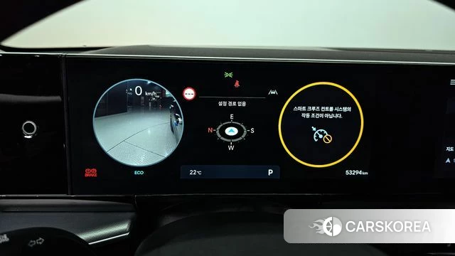 Hyundai Grandeur (GN7) id 4388625 из Кореи 28
