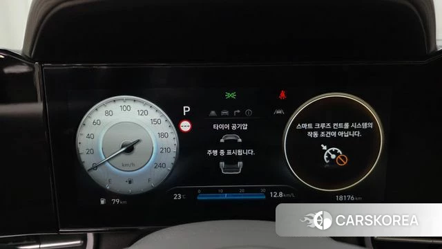 Hyundai The New Avante (CN7) id 4360449 из Кореи 30