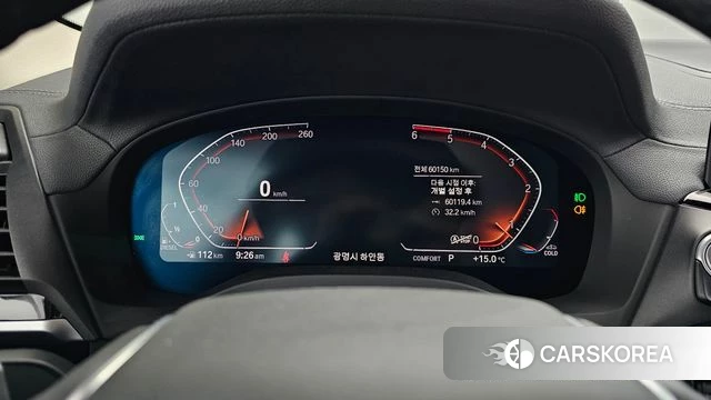 BMW X3 (G01) id 4268221 из Кореи 30