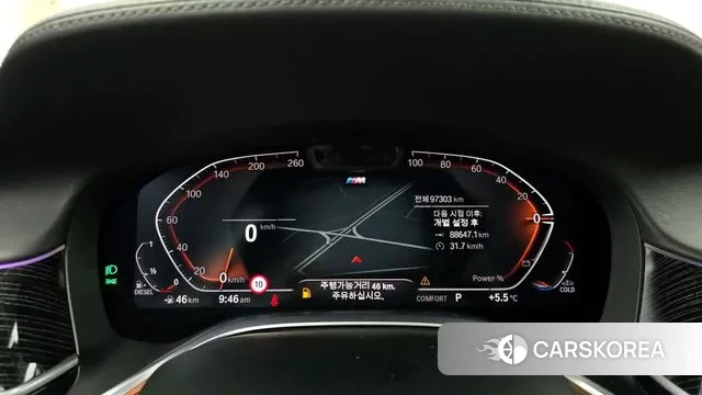 BMW 7 Series (G11) id 3433594 из Кореи 18