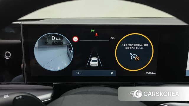 Hyundai Grandeur (GN7) id 3914475 из Кореи 18