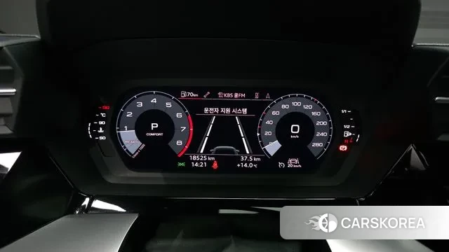 Audi A3 (8Y) id 3400258 из Кореи 18