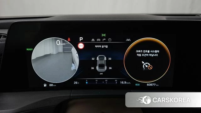 Kia K8 Hybrid id 4906041 из Кореи 30