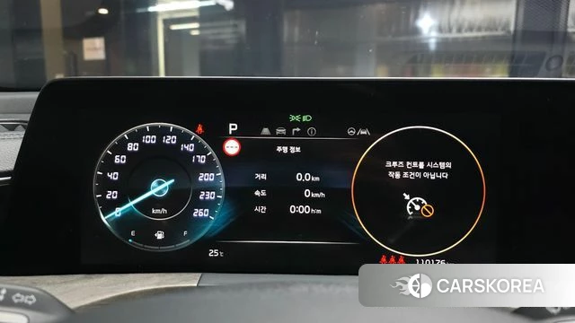 Kia K8 id 4445053 из Кореи 18