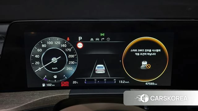 Kia K8 id 4281860 из Кореи 28