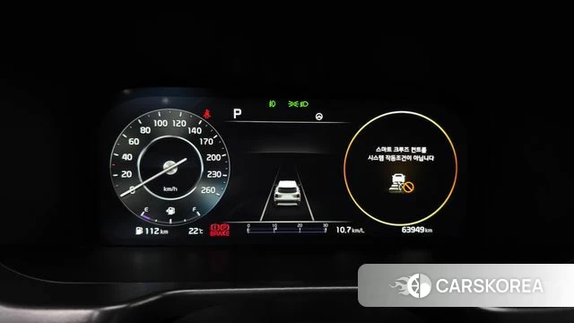 Kia Sorento 4th Generation id 4726142 из Кореи 28
