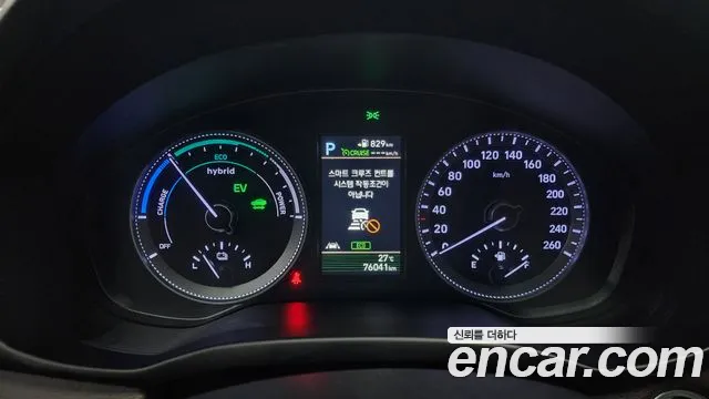 Hyundai Grandeur IG Hybrid id 2834501 из Кореи 18