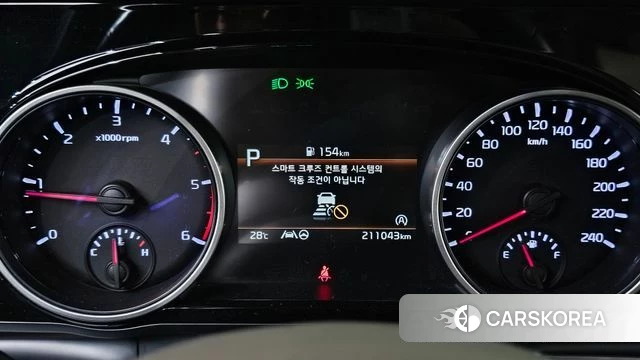Kia Carnival 4th generation id 4642130 из Кореи 18