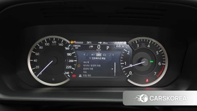Land Rover Discovery 5 id 4773981 из Кореи 33