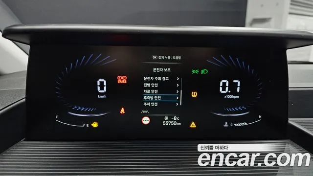 Hyundai Staria id 2313783 из Кореи 18