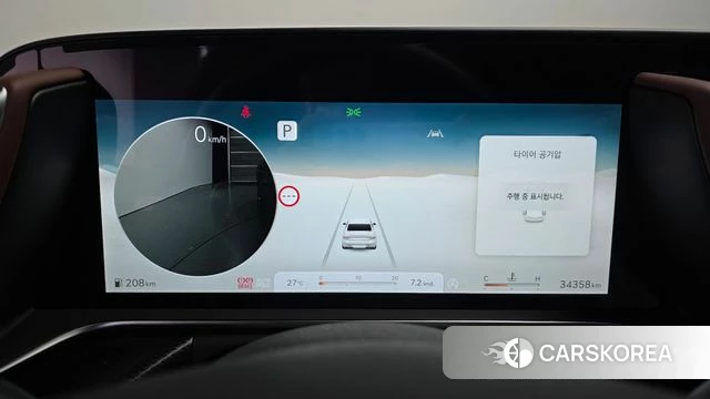Genesis G90 (RS4) id 4686640 из Кореи 29