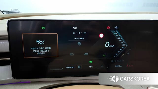 Ssangyong Actian 2nd Generation id 3786077 из Кореи 18