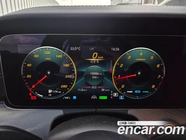 Mercedes-Benz E-Class W213 id 2874443 из Кореи 18