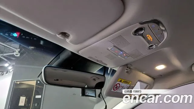 Hyundai The New Grandeur IG Hybrid id 2676411 из Кореи 18