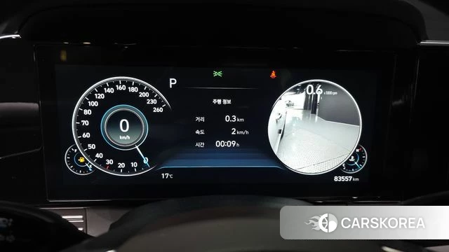 Hyundai The New Grandeur IG id 3915505 из Кореи 18