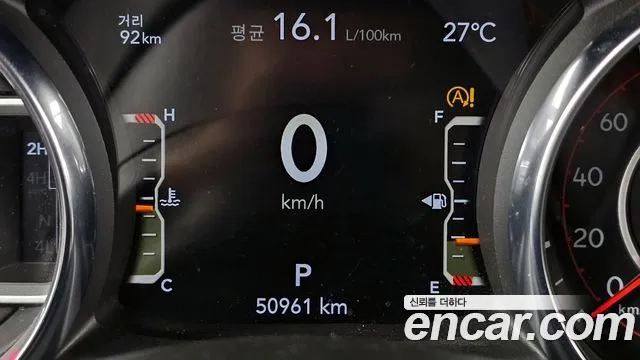 Jeep Gladiator (JT) id 2635739 из Кореи 18