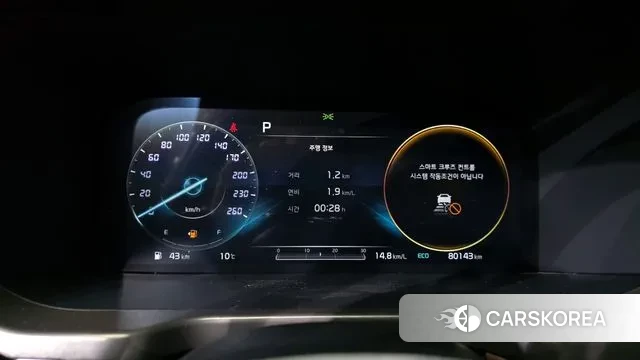 Kia Sorento 4th Generation id 3735972 из Кореи 18