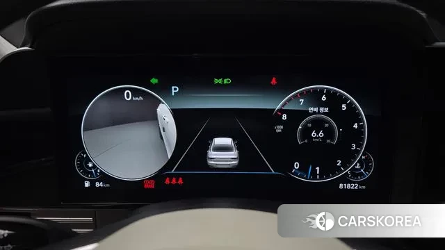 Hyundai The New Grandeur IG id 3437726 из Кореи 18