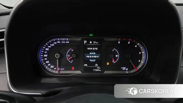 Hyundai Tucson (NX4) id 4309887 из Кореи 18