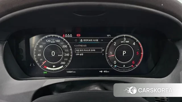 Jaguar F-PACE id 3728369 из Кореи 18